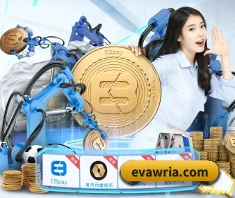 半岛在线注册官网 APP 界面