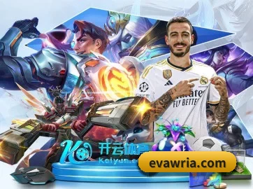 业务扩张
